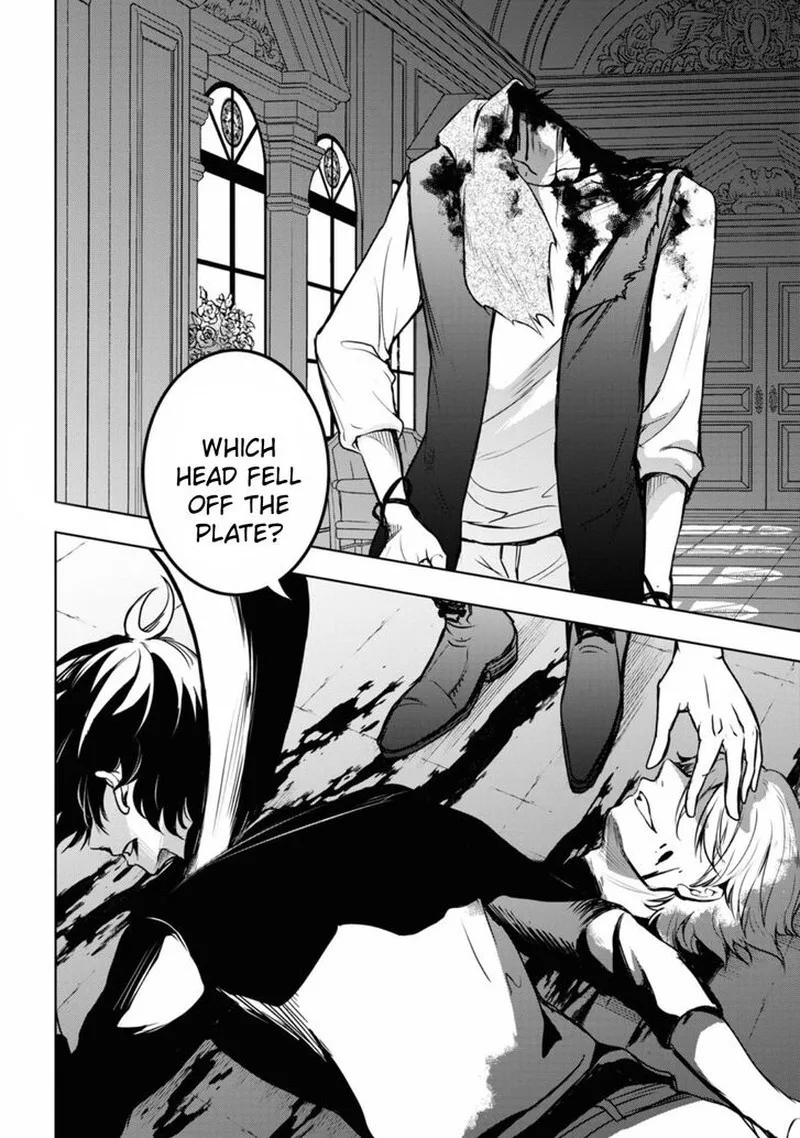 Servamp Chapter 122 page 4