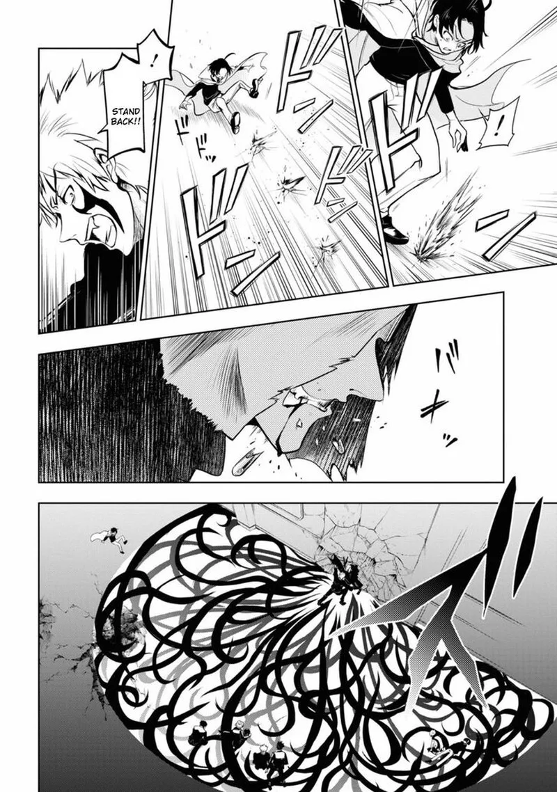 Servamp Chapter 123 page 8