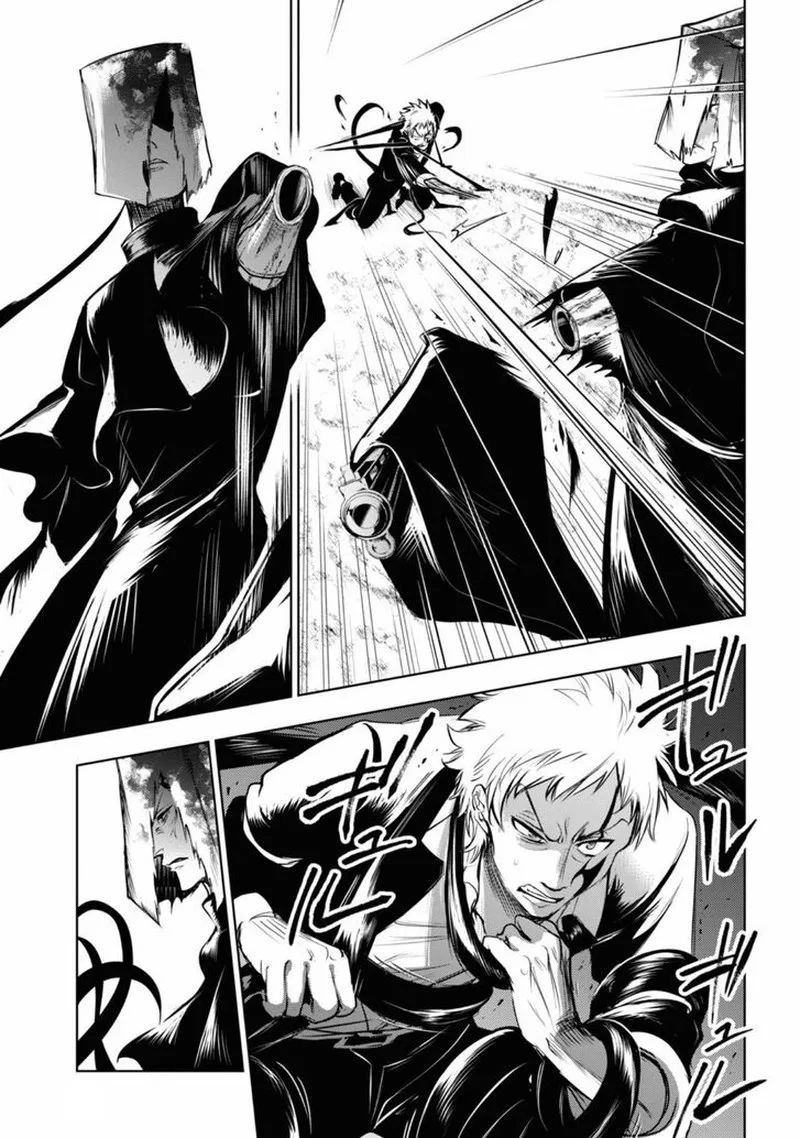 Servamp Chapter 123 page 15