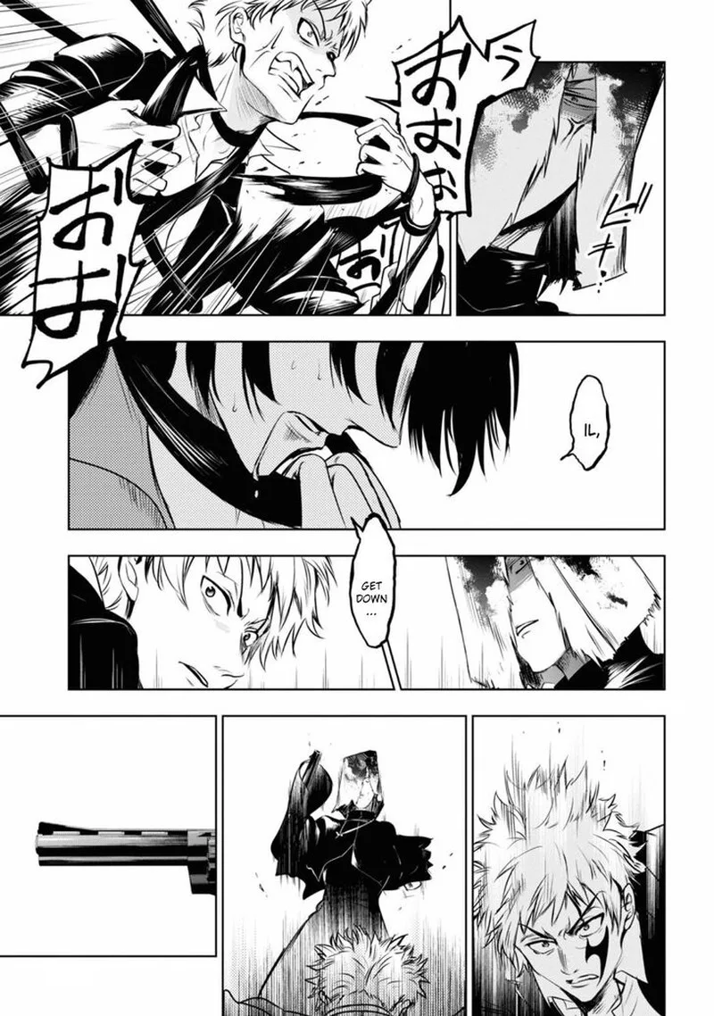 Servamp Chapter 123 page 17