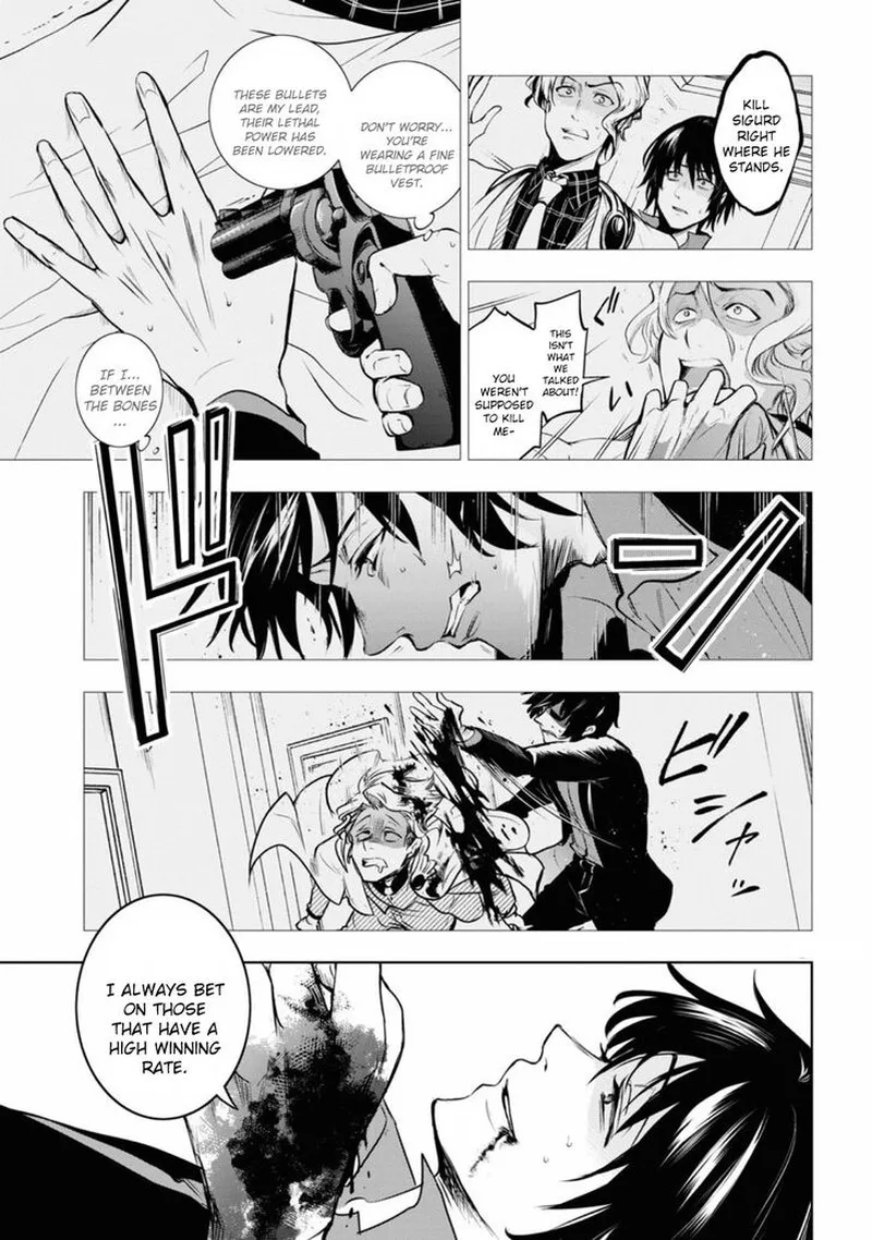 Servamp Chapter 123 page 21