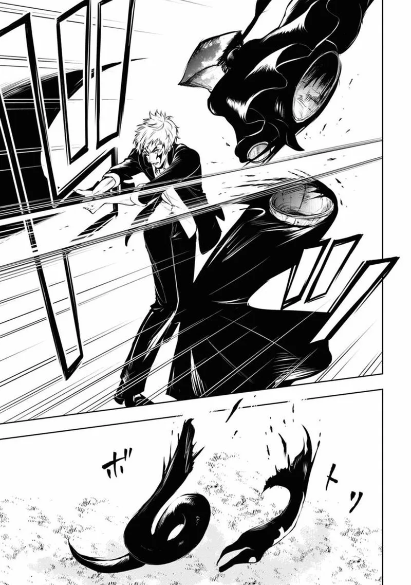 Servamp Chapter 123 page 23