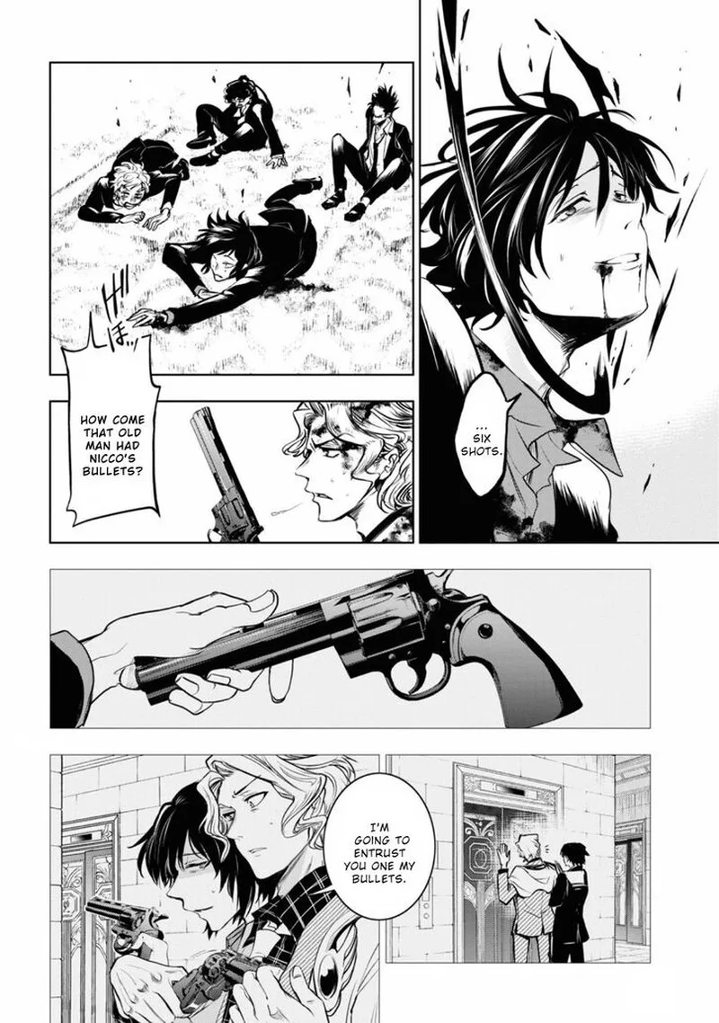 Servamp Chapter 123 page 20