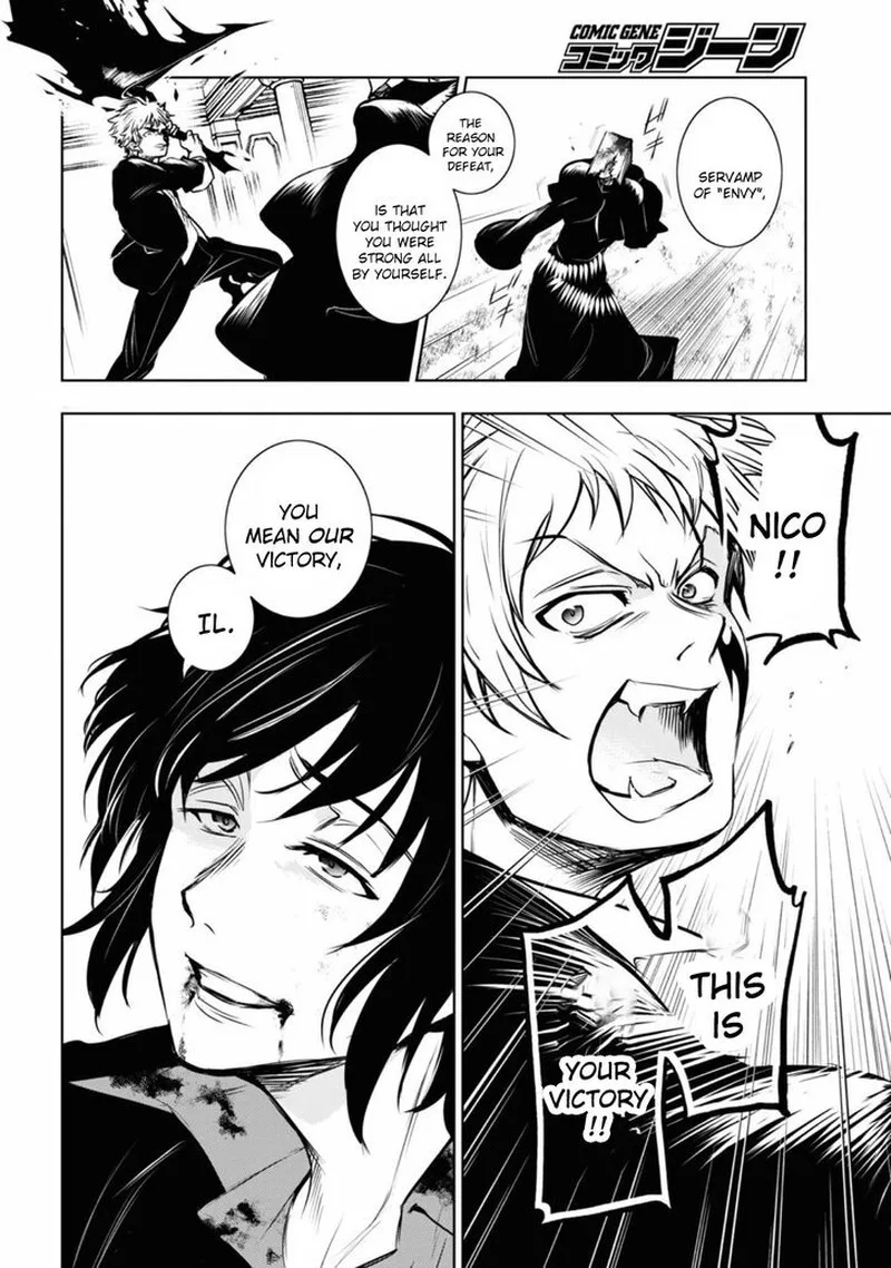 Servamp Chapter 123 page 22