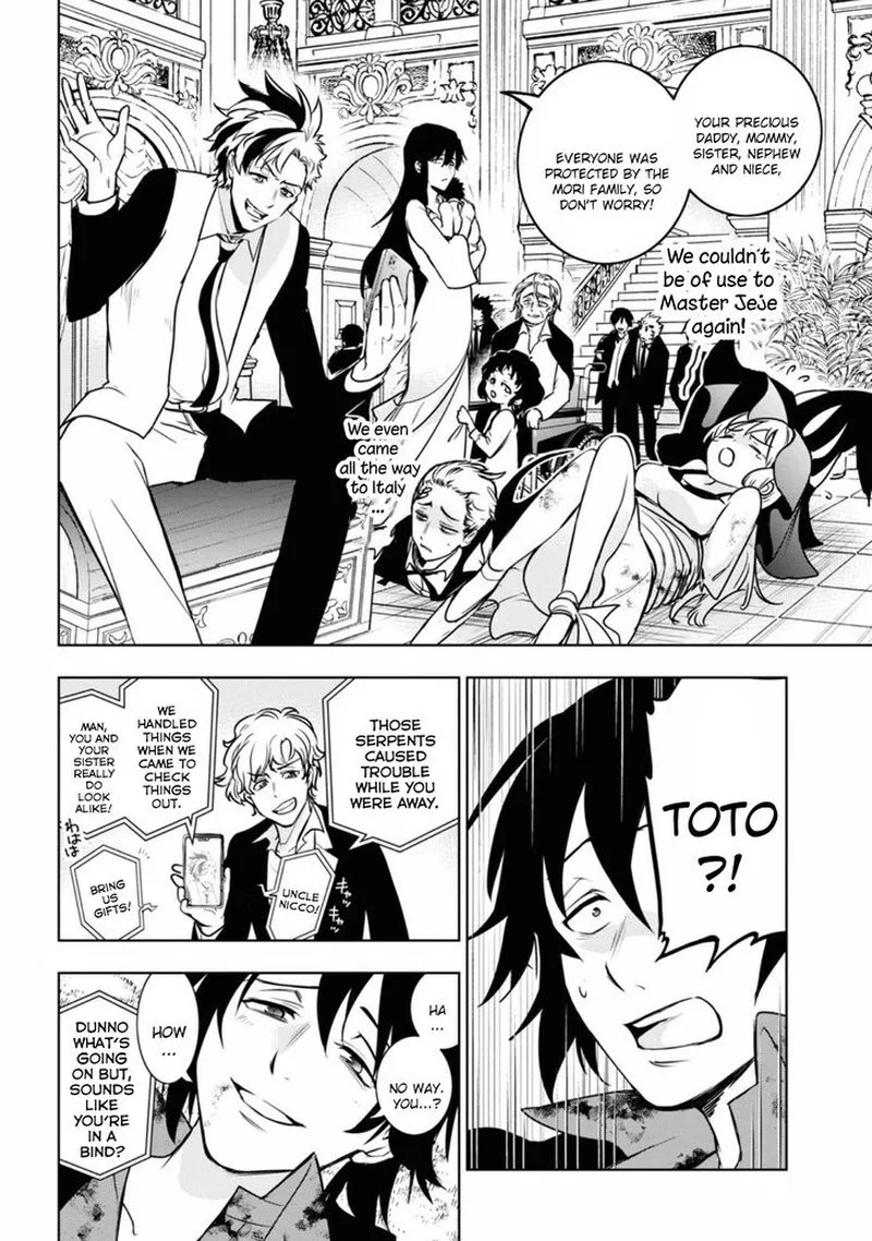 Servamp Chapter 124 page 14