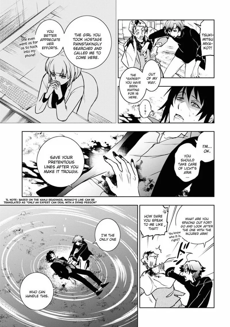 Servamp Chapter 124 page 9