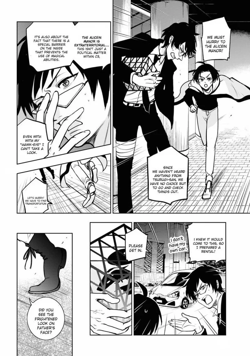 Servamp Chapter 124 page 19