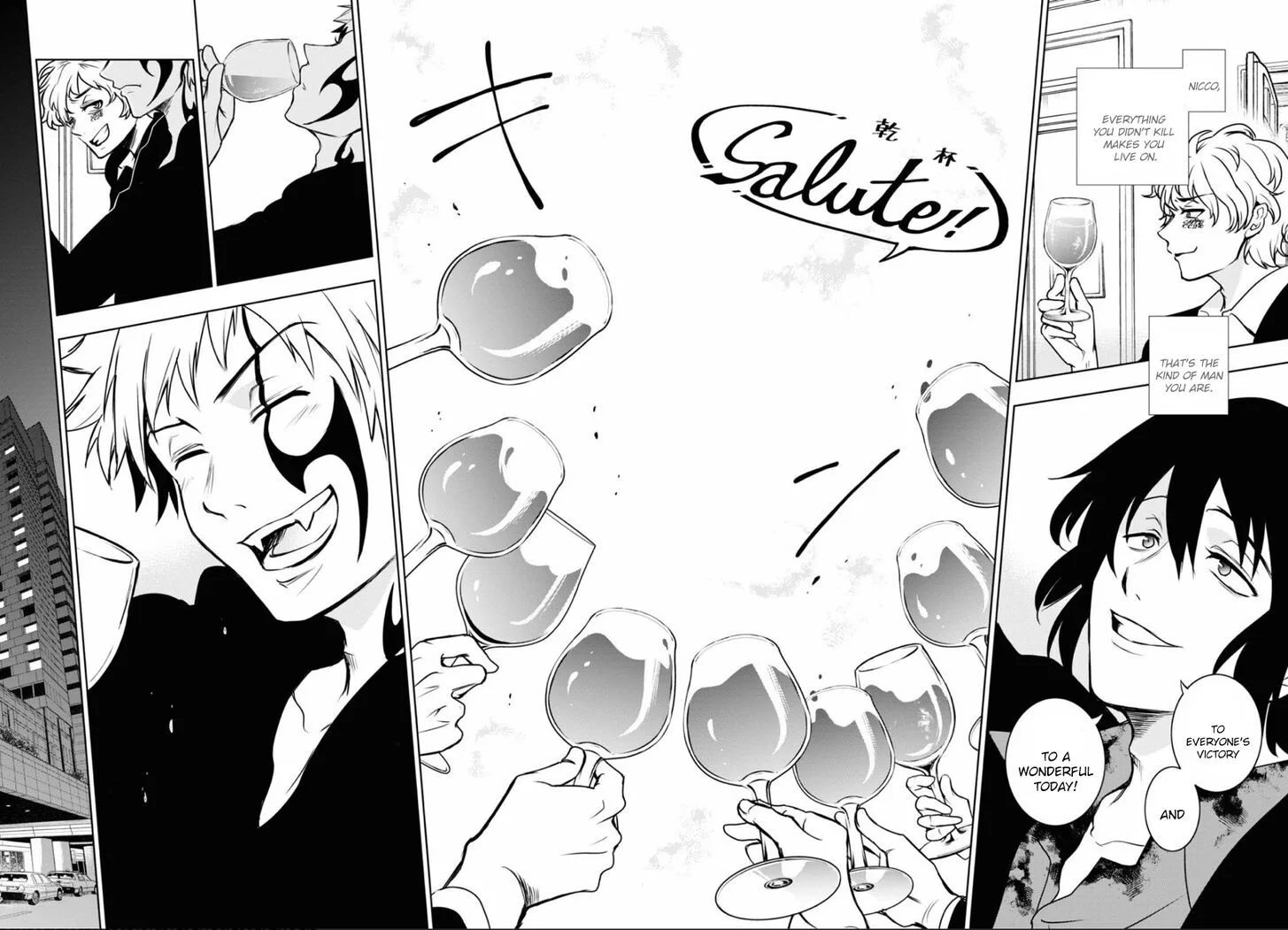 Servamp Chapter 124 page 18