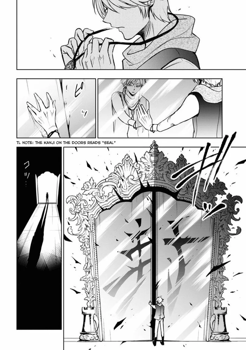 Servamp Chapter 124 page 21