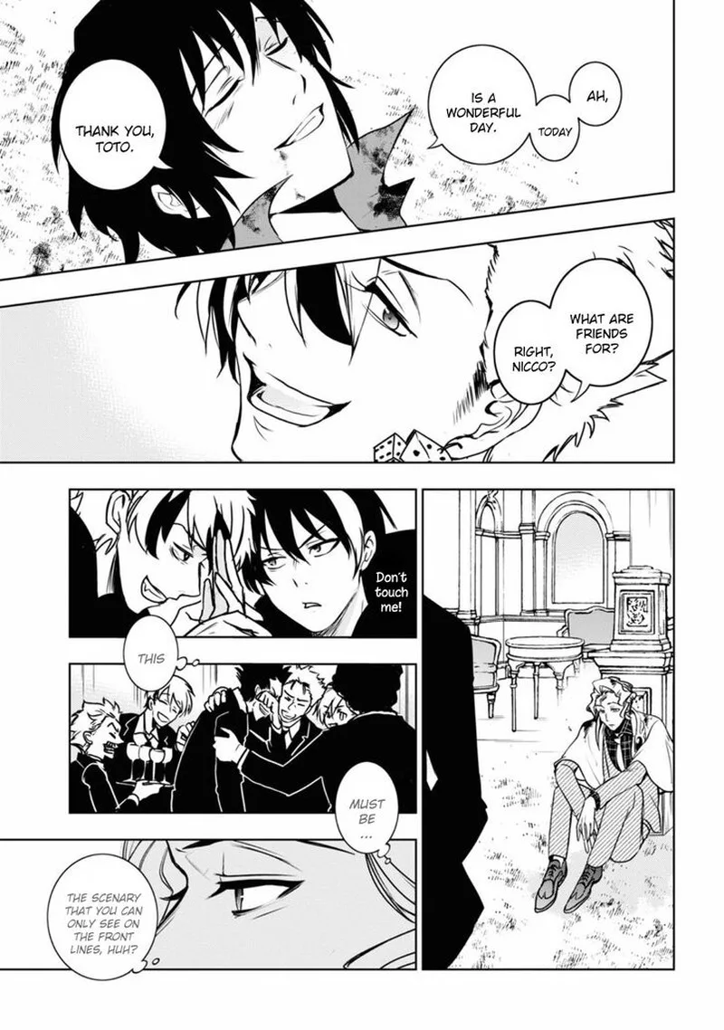 Servamp Chapter 124 page 15