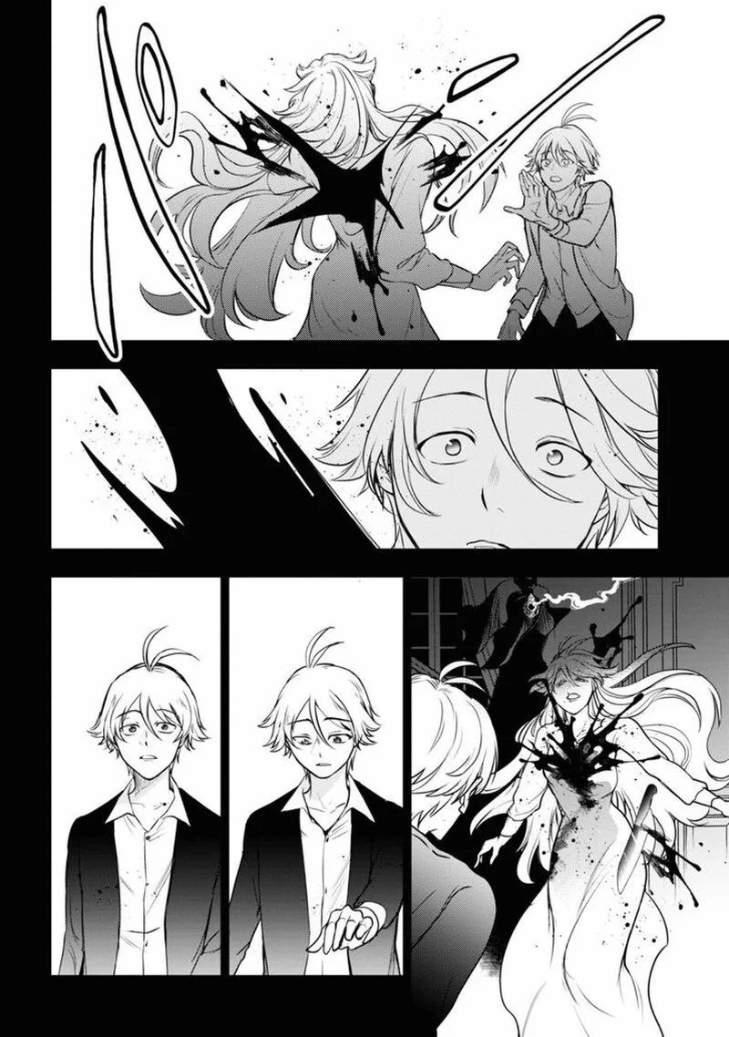 Servamp Chapter 125 page 4