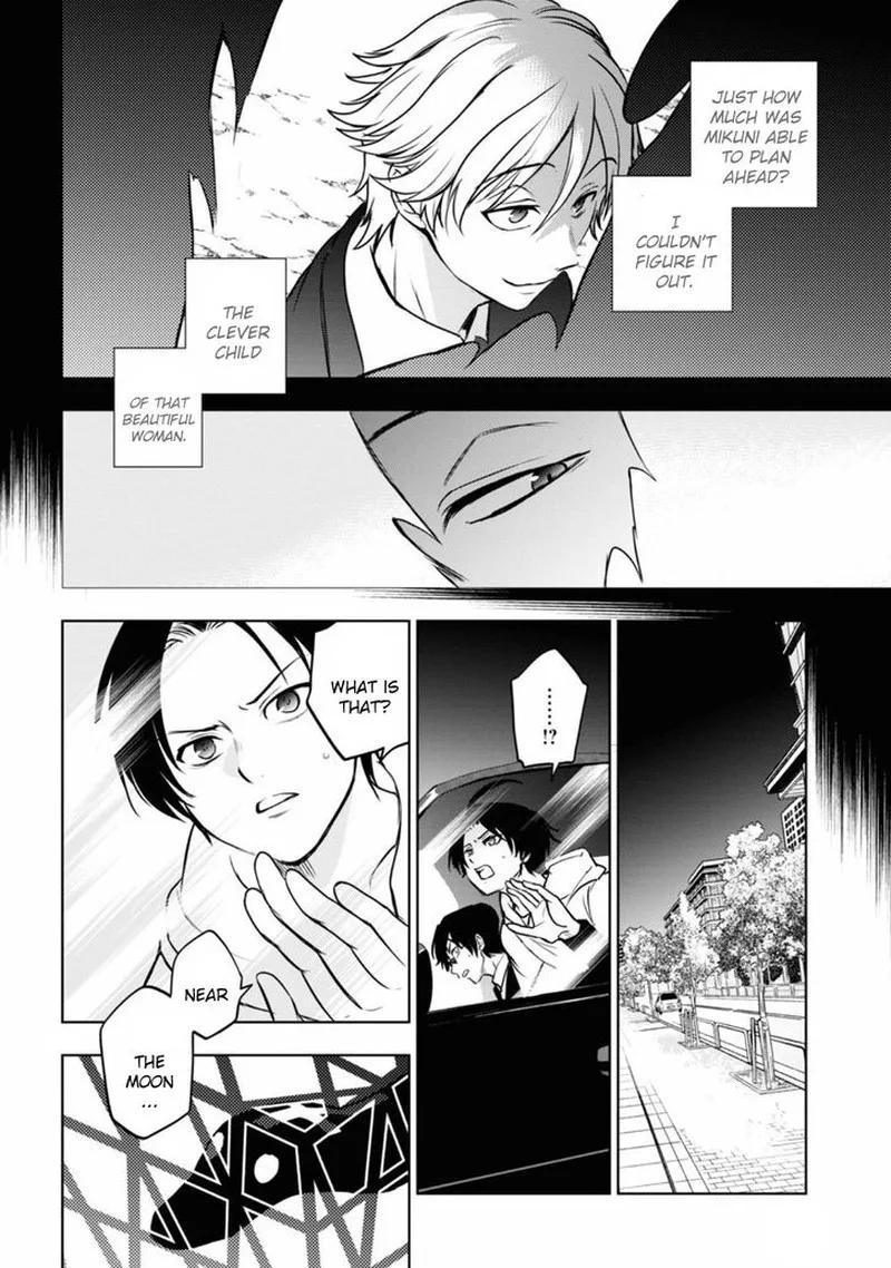 Servamp Chapter 125 page 22
