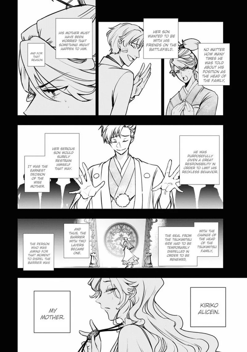 Servamp Chapter 125 page 12