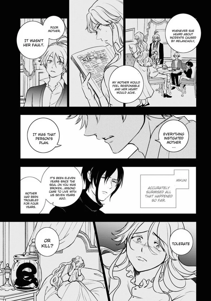 Servamp Chapter 125 page 15