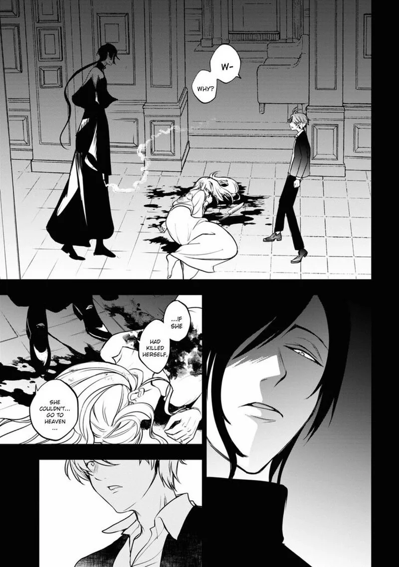 Servamp Chapter 125 page 5