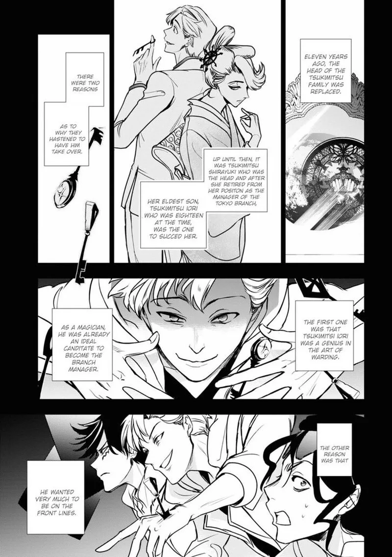 Servamp Chapter 125 page 11