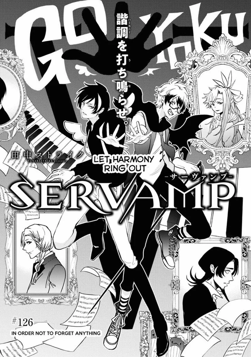 Servamp Chapter 126 page 1