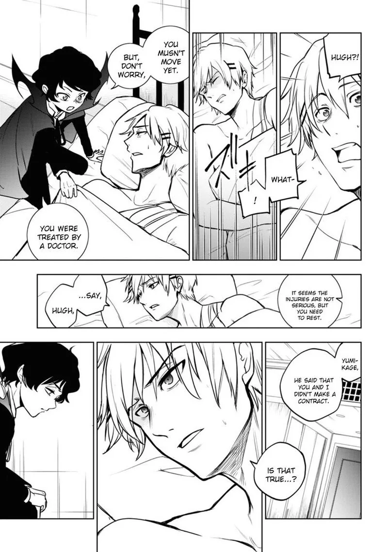 Servamp Chapter 126 page 3