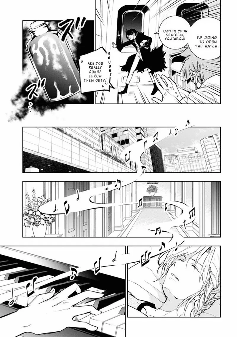 Servamp Chapter 127 page 3