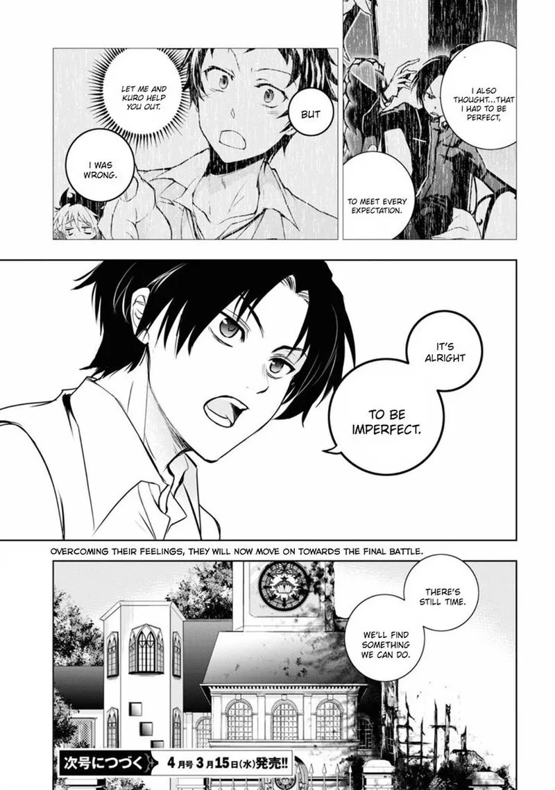 Servamp Chapter 127 page 27