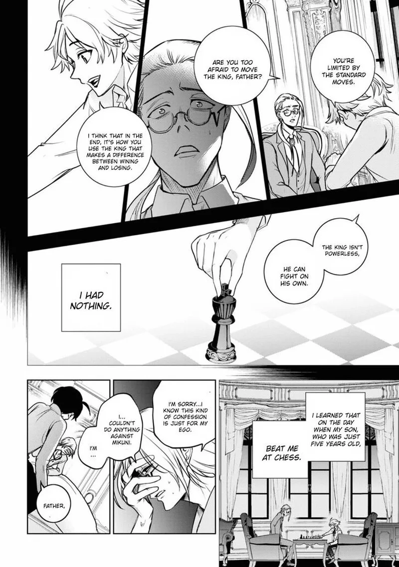 Servamp Chapter 127 page 26