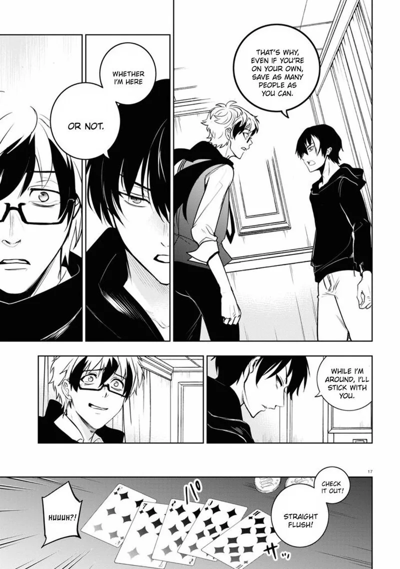 Servamp Chapter 127 page 17
