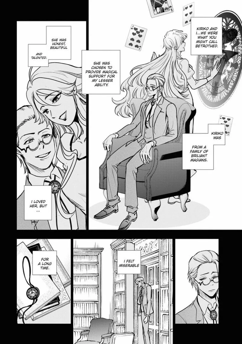Servamp Chapter 127 page 24