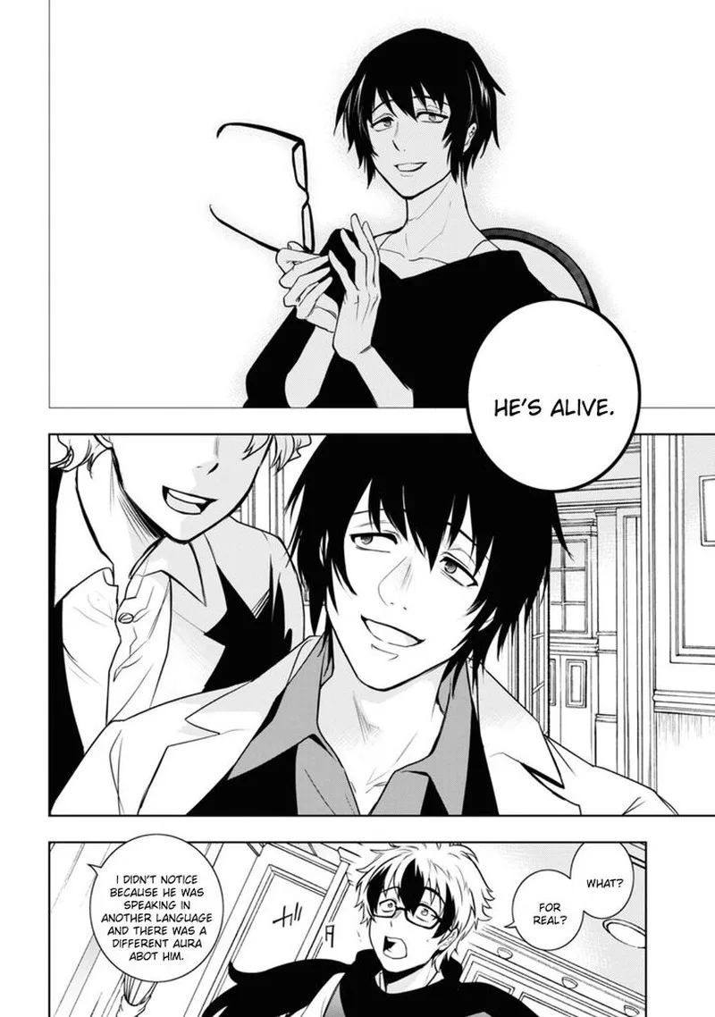 Servamp Chapter 127 page 14