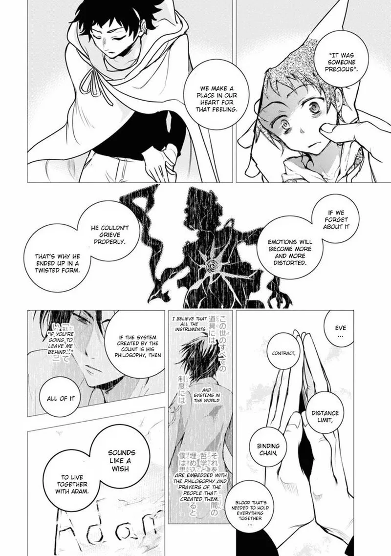 Servamp Chapter 128 page 19