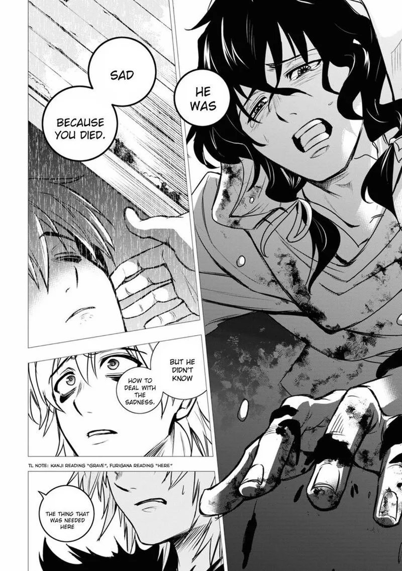 Servamp Chapter 128 page 17