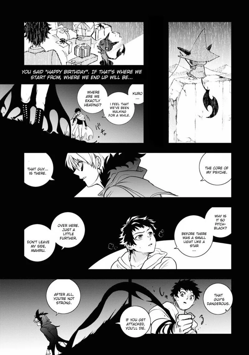 Servamp Chapter 128 page 3