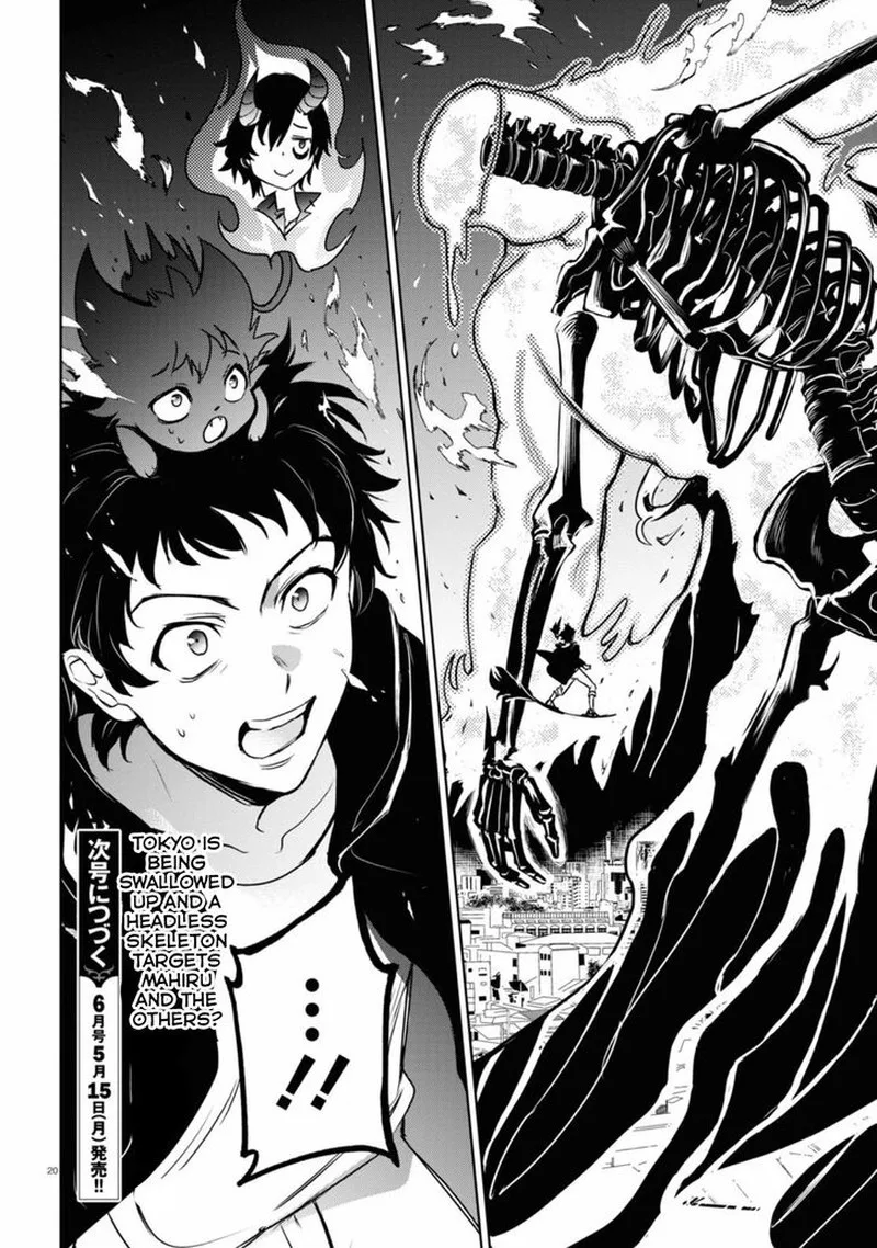 Servamp Chapter 129 page 17