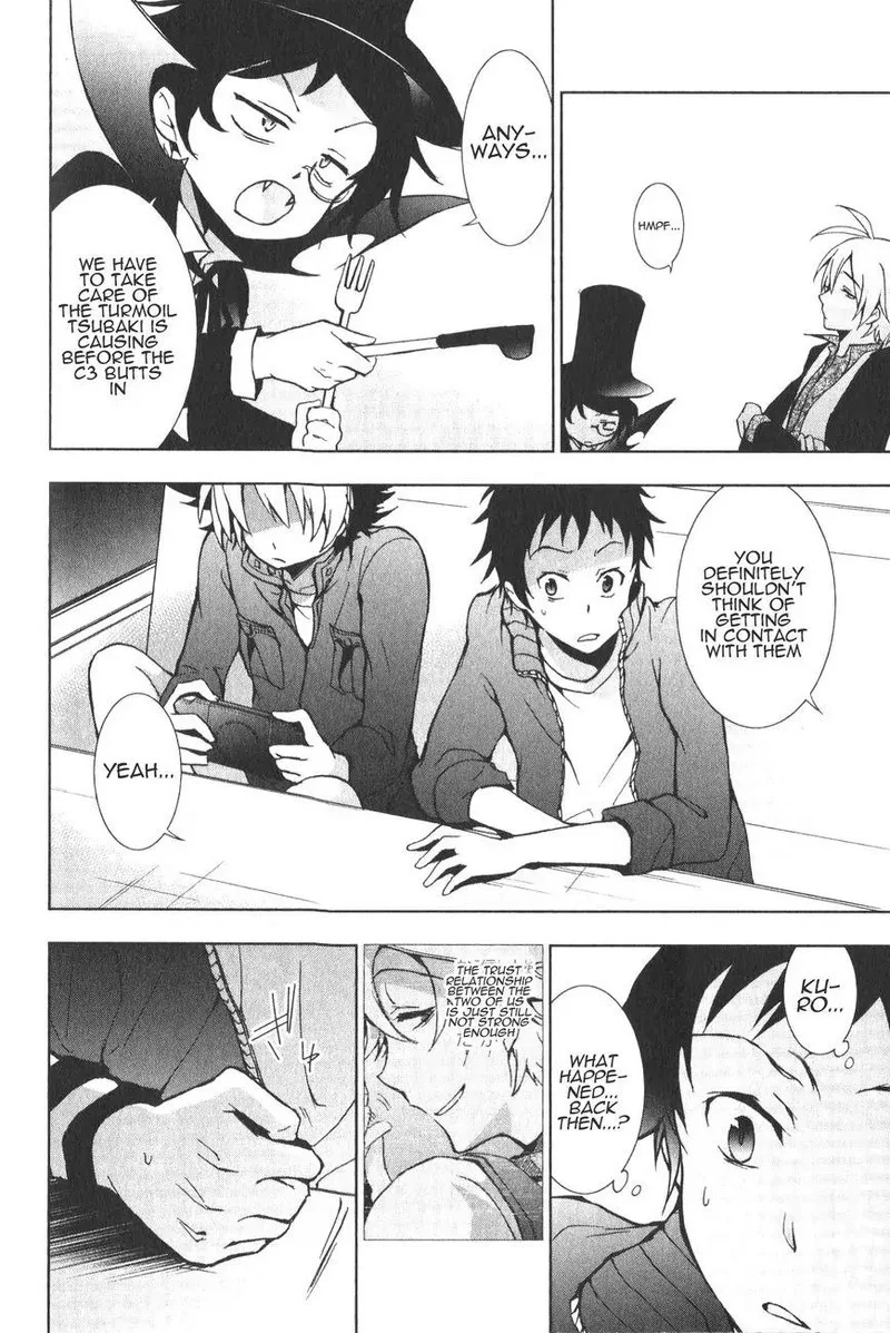 Servamp Chapter 13 page 13