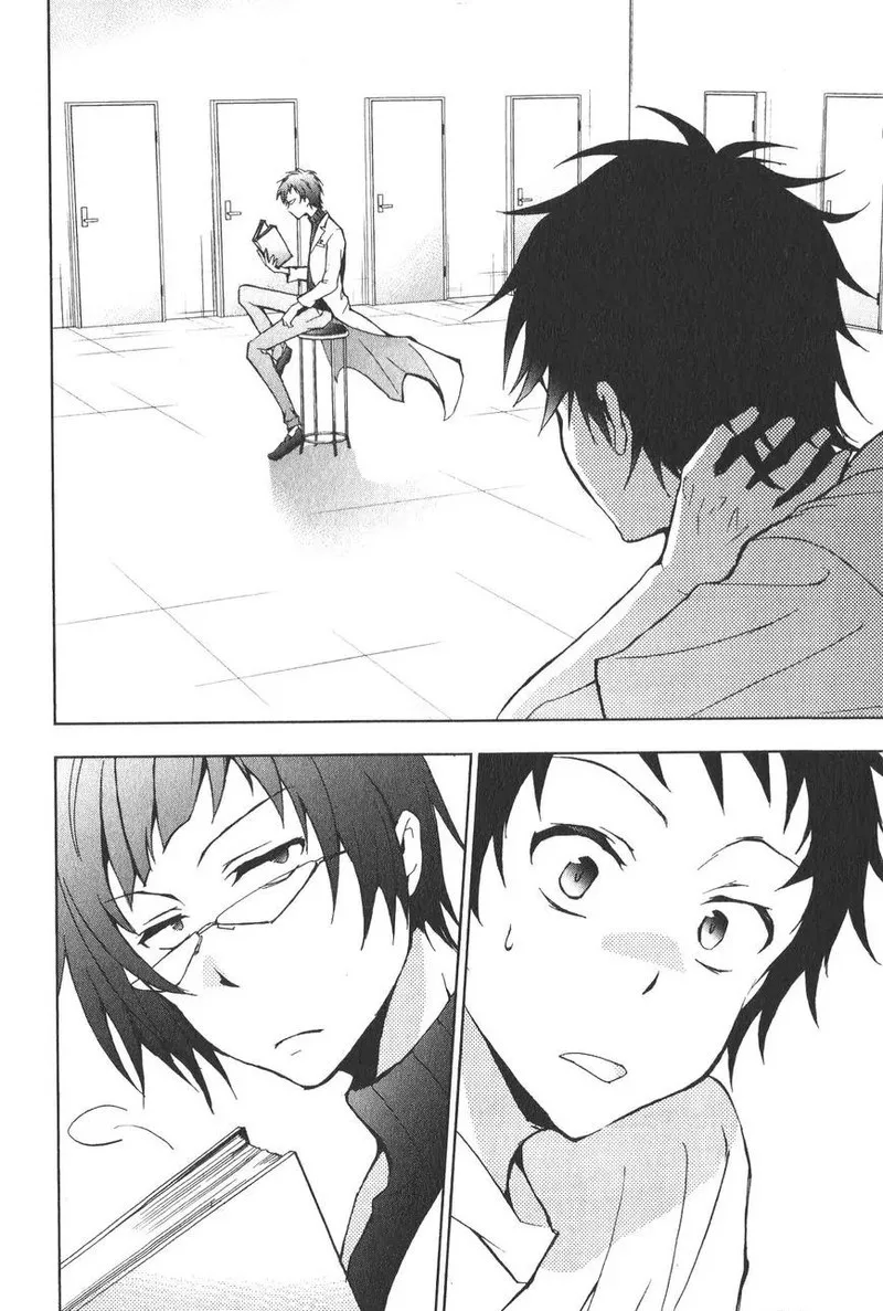Servamp Chapter 13 page 20