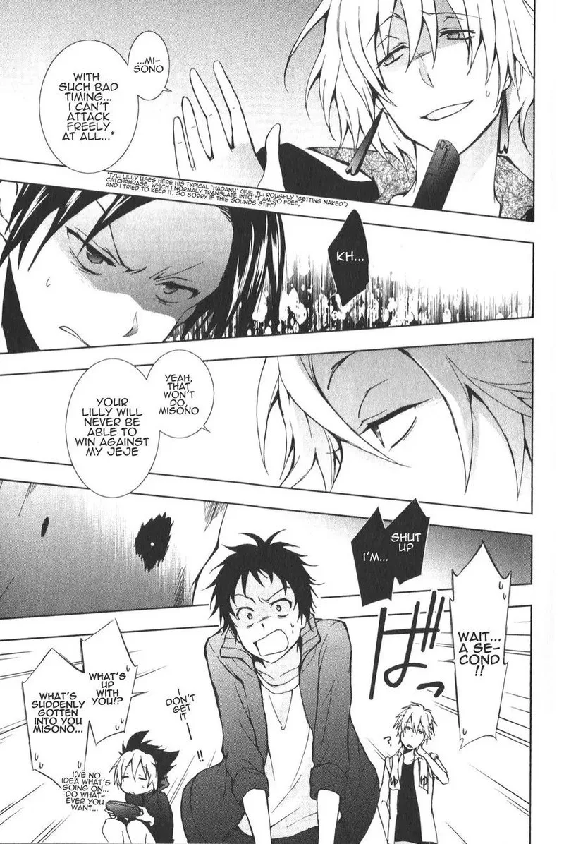 Servamp Chapter 13 page 4