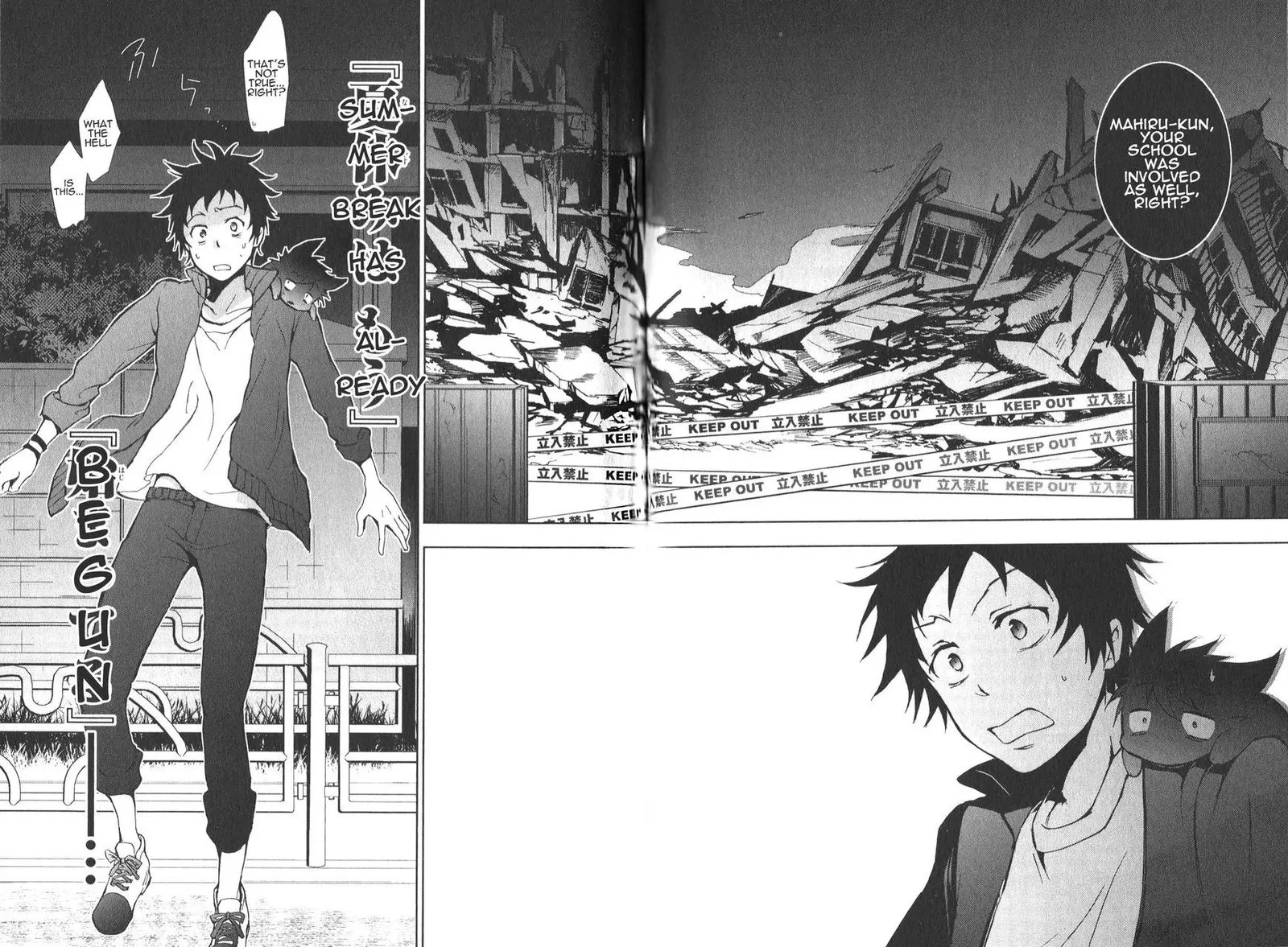 Servamp Chapter 13 page 15