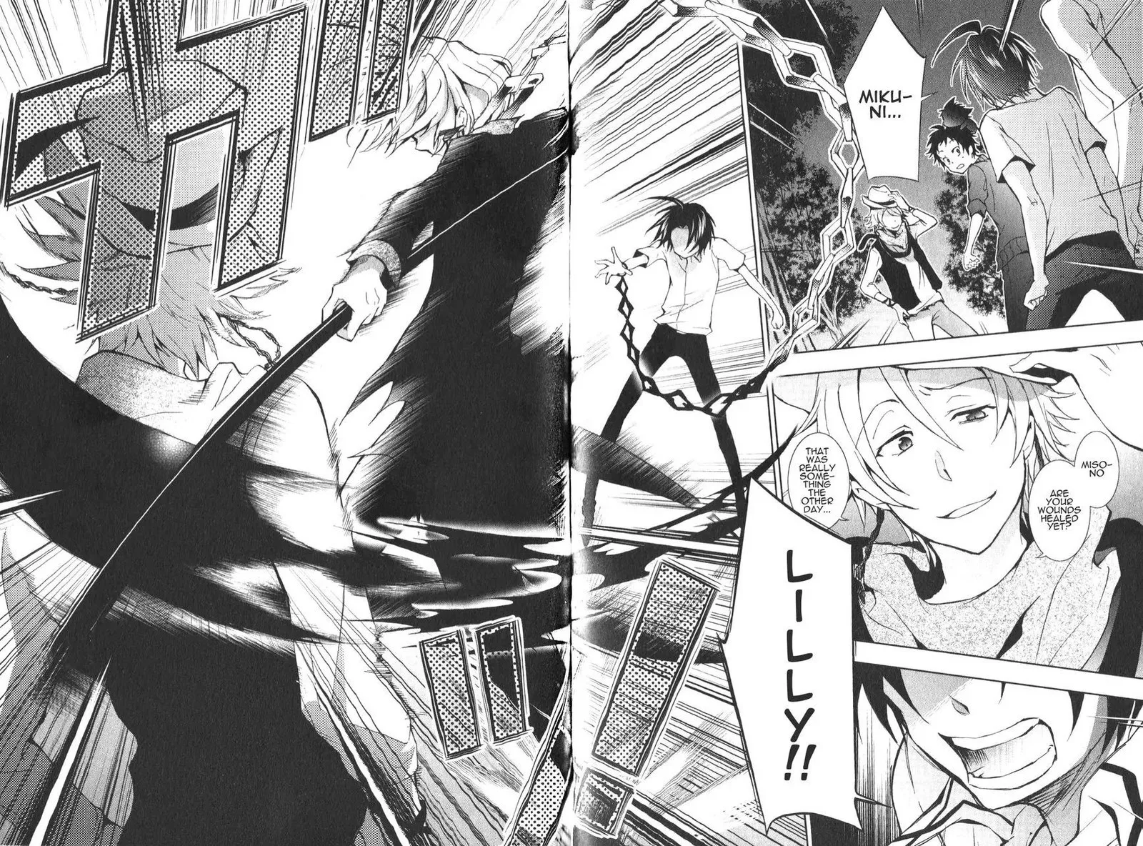Servamp Chapter 13 page 2