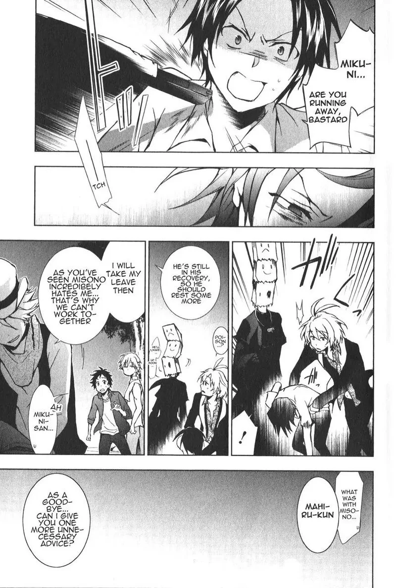 Servamp Chapter 13 page 6