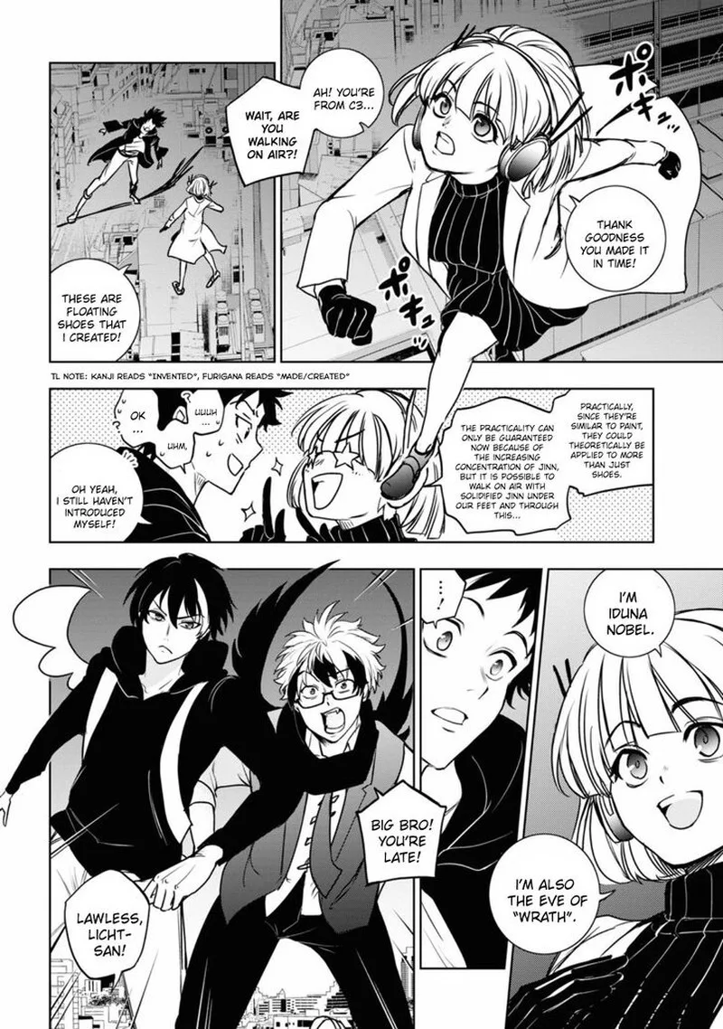 Servamp Chapter 130 page 7