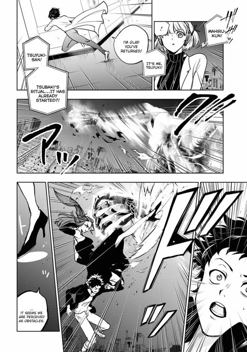 Servamp Chapter 130 page 9
