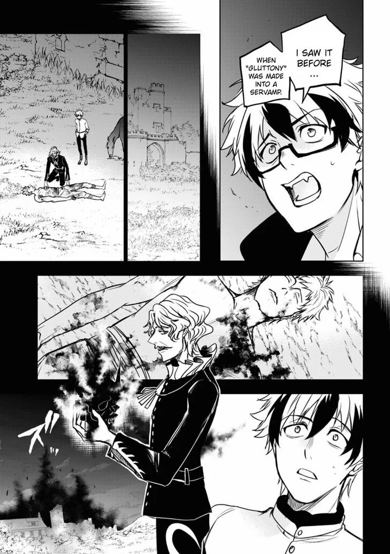 Servamp Chapter 130 page 17