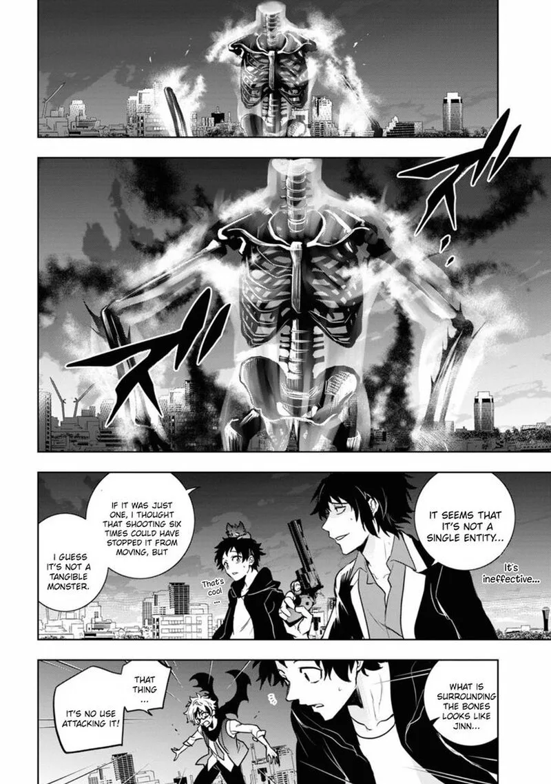 Servamp Chapter 130 page 16