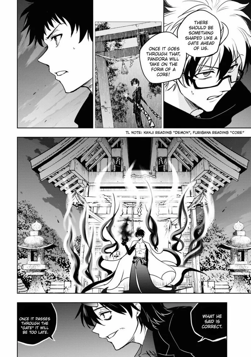 Servamp Chapter 130 page 20