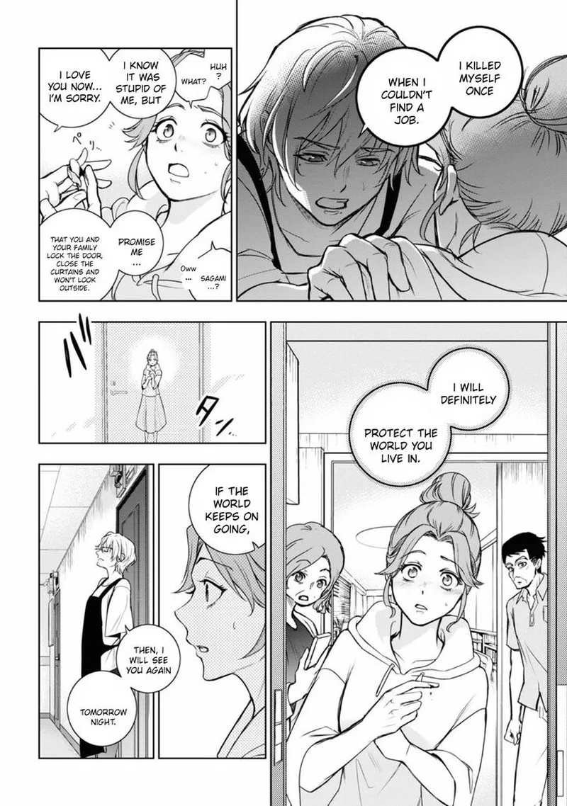 Servamp Chapter 131 page 5
