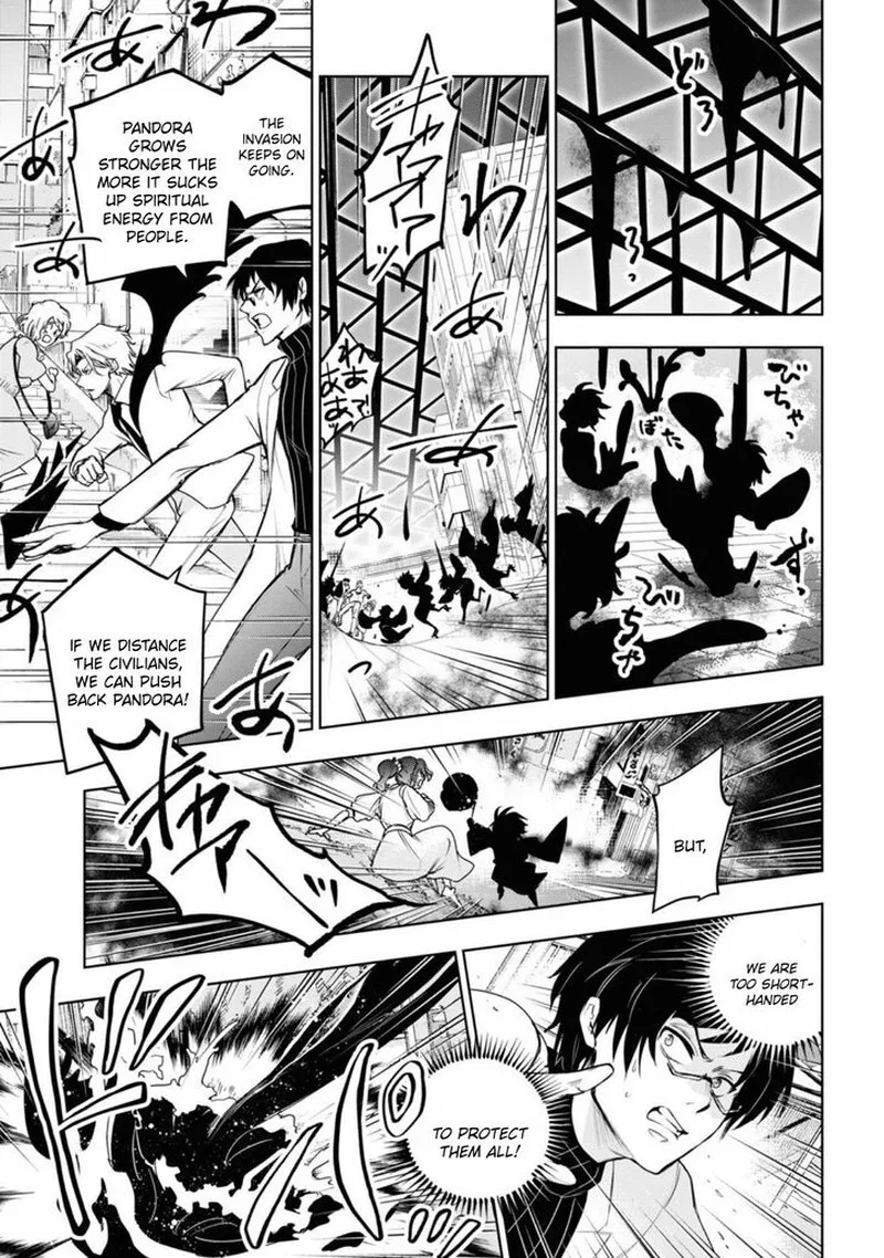 Servamp Chapter 131 page 10