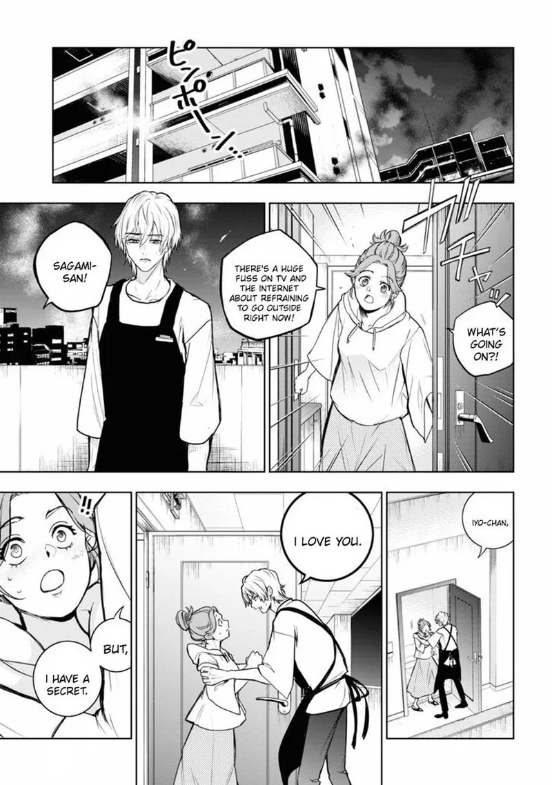 Servamp Chapter 131 page 4