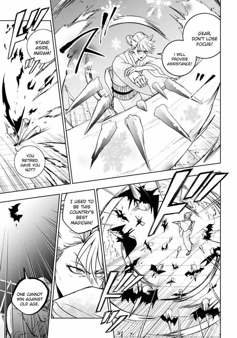 Servamp Chapter 132 page 4