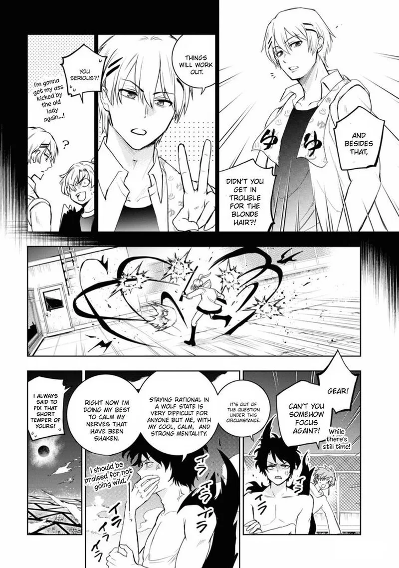 Servamp Chapter 132 page 15