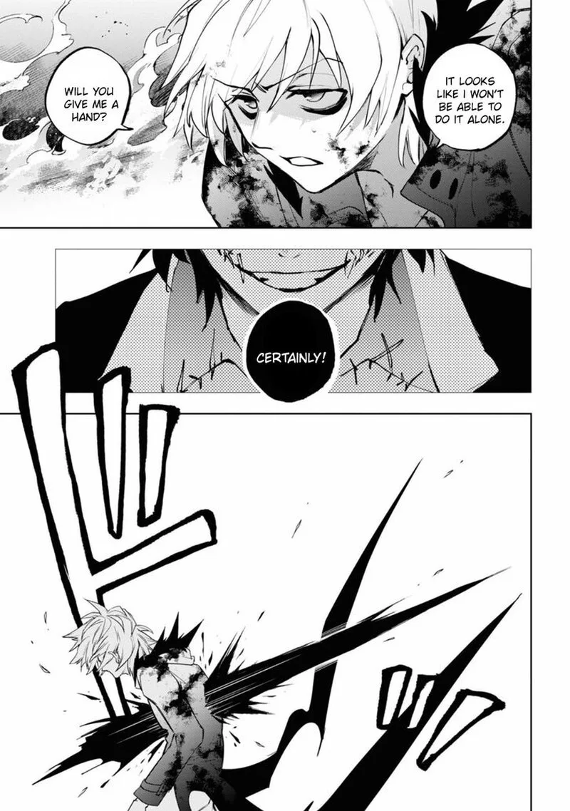 Servamp Chapter 133 page 20