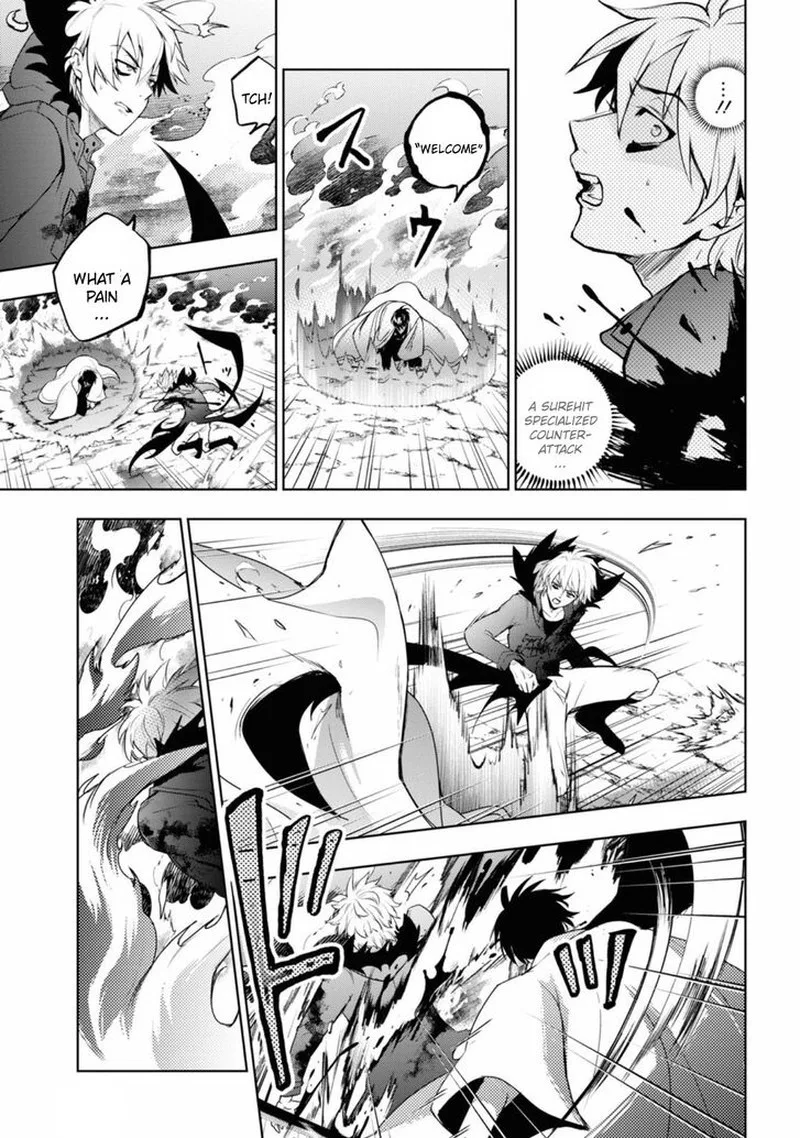 Servamp Chapter 133 page 18